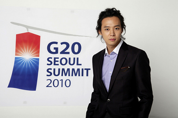 seoul-G20_yuchun01.jpg